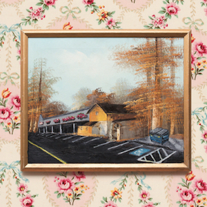 Card and Gift Thumbnail